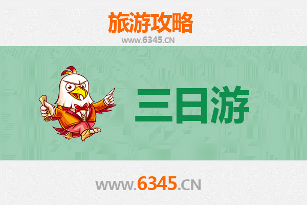 南疆年味别样浓：图木舒克永安坝街道春节三日深度游全攻略