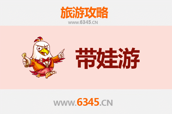 图木舒克永安坝街道亲子游攻略：带娃探索自然与文化的宝藏地
