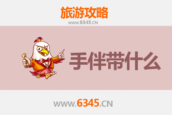 图木舒克出发：探秘湄洲岛朝圣与海岛风情全攻略